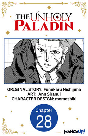 The Unholy Paladin #028 by Fumikaru Nishijima and Ann Siranui