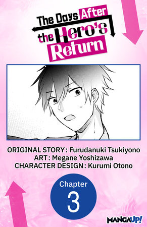 The Days After the Hero's Return #003 by Furudanuki Tsukiyono and Kurumi Otono