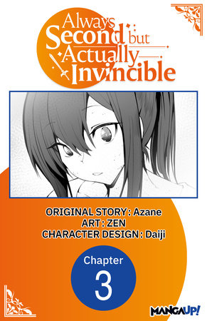 Always Second but Actually Invincible #003 by Azane and Daiji