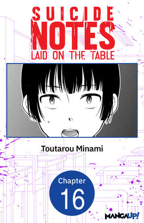 Suicide Notes Laid on the Table #016 by Toutarou Minami