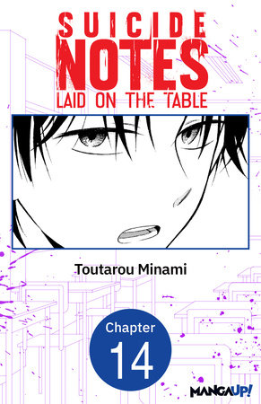Suicide Notes Laid on the Table #014 by Toutarou Minami