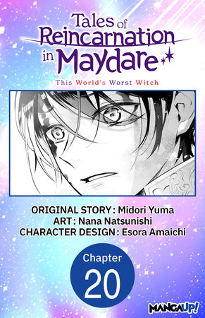Tales of Reincarnation in Maydare: This World's Worst Witch #020 by Midori Yuma and Esora Amaichi