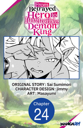 From Betrayed Hero to Invincible Demon King #024 by Sai Sumimori and Masayumi