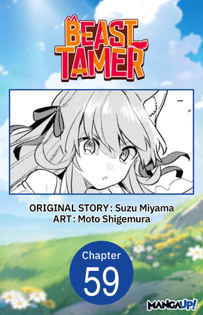 Beast Tamer #059 by Suzu Miyama and Moto Shigemura