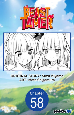 Beast Tamer #058 by Suzu Miyama and Moto Shigemura