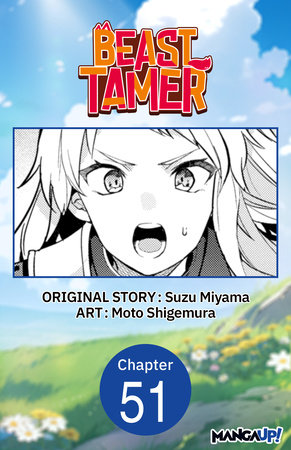 Beast Tamer #051 by Suzu Miyama and Moto Shigemura