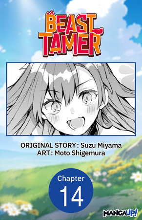 Beast Tamer #014 by Suzu Miyama and Moto Shigemura