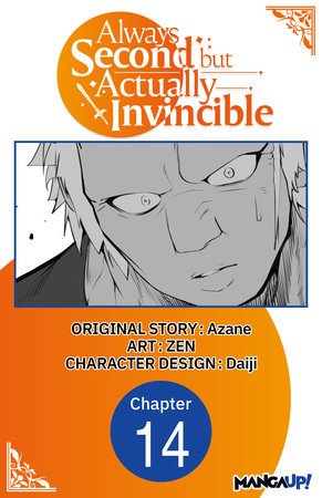 Always Second but Actually Invincible #014 by Azane and Daiji