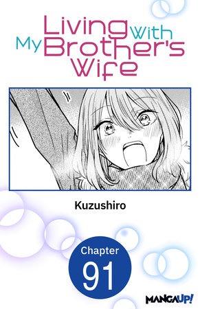 Living With My Brother's Wife #091 by Kuzushiro