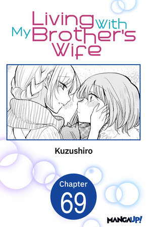 Living With My Brother's Wife #069 by Kuzushiro