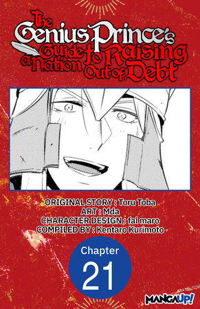 The Genius Prince's Guide to Raising a Nation Out of Debt #021 by Toru Toba and Mda