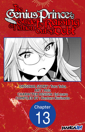 The Genius Prince's Guide to Raising a Nation Out of Debt #013 by Toru Toba and Mda