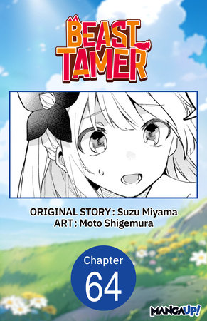 Beast Tamer #064 by Suzu Miyama and Moto Shigemura