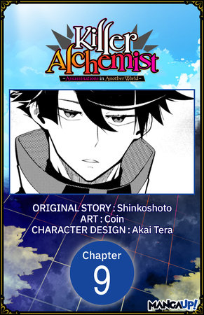 Killer Alchemist -Assassinations in Another World- #009 by Shinkoshoto and Coin