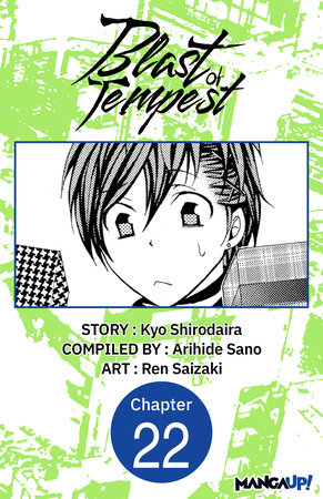 Blast of Tempest #022 by Kyo Shirodaira and Ren Saizaki