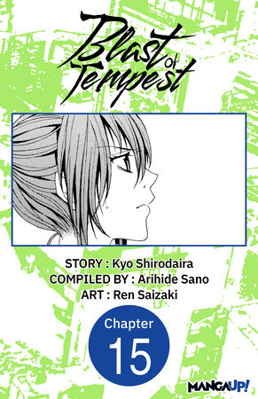 Blast of Tempest #015 by Kyo Shirodaira and Ren Saizaki