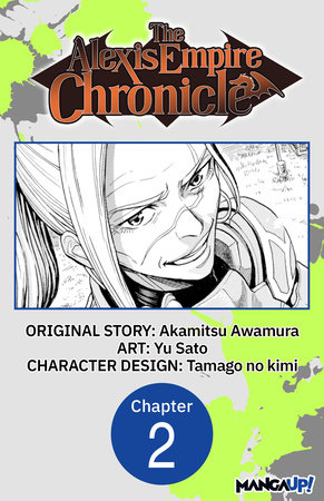 The Alexis Empire Chronicle #002 by Akamitsu Awamura and Yu Sato