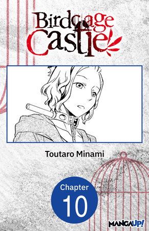 Birdcage Castle #010 by Toutaro Minami