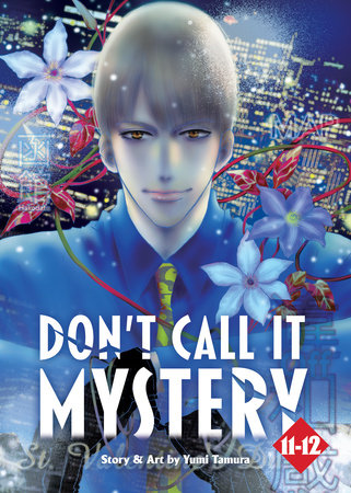 Don't Call it Mystery (Omnibus) Vol. 11-12 by Yumi Tamura