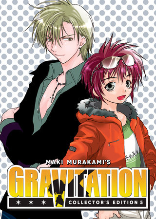 Gravitation: Collector's Edition Vol. 5 by Maki Murakami