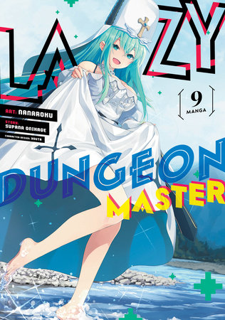 Lazy Dungeon Master (Manga) Vol. 9 by Supana Onikage