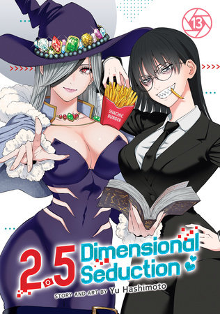 2.5 Dimensional Seduction Vol. 13 by Yu Hashimoto