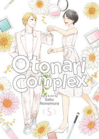 Otonari Complex Vol. 5 by Saku Nonomura