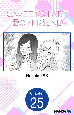 Sweet & Tart Boyfriend #025 by Hoshimi SK
