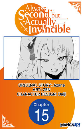 Always Second but Actually Invincible #015 by Azane and Daiji