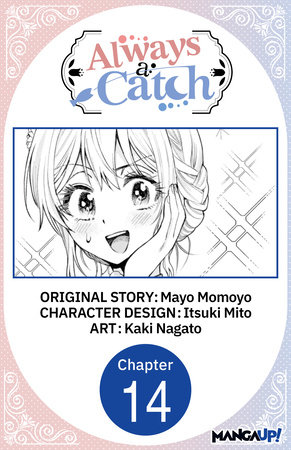 Always a Catch #014 by Mayo Momoyo, Itsuki Mito and Kaki Nagato