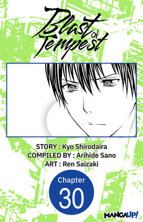 Blast of Tempest #030 by Kyo Shirodaira and Ren Saizaki