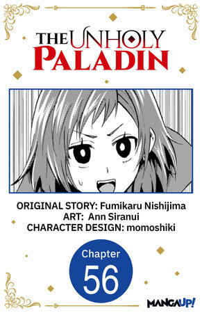 The Unholy Paladin #056 by Fumikaru Nishijima and Ann Siranui