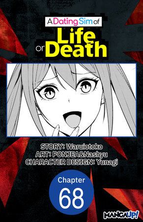 A Dating Sim of Life or Death #068 by Waruiotoko, PONJEA and Nashyu
