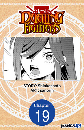 Dualing Fighters #019 by Shinkoshoto and sanorin