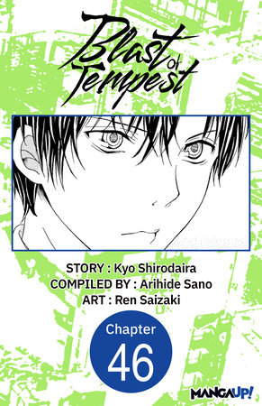 Blast of Tempest #046 by Kyo Shirodaira, Arihide Sano,Ren Saizaki