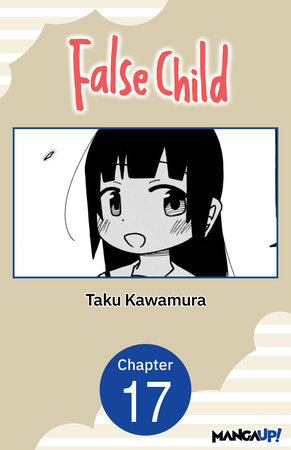 False Child #017 by Taku Kawamura