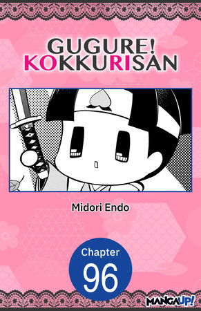 Gugure! Kokkuri-san #096 by Midori Endo