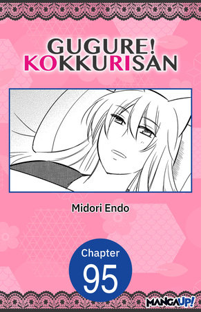 Gugure! Kokkuri-san #095 by Midori Endo