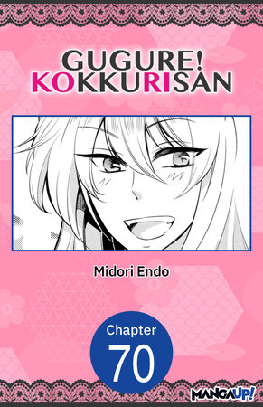 Gugure! Kokkuri-san #070 by Midori Endo
