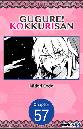 Gugure! Kokkuri-san #057 by Midori Endo