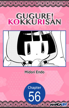 Gugure! Kokkuri-san #056 by Midori Endo