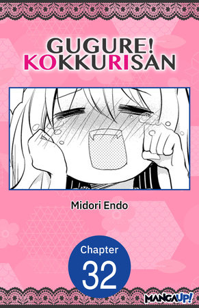 Gugure! Kokkuri-san #032 by Midori Endo