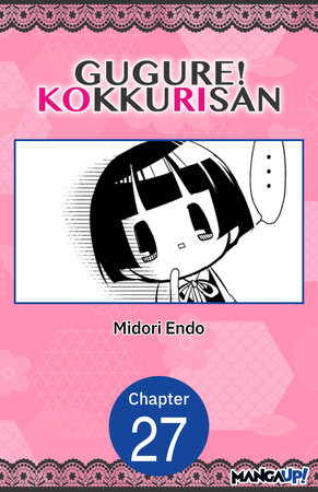 Gugure! Kokkuri-san #027 by Midori Endo