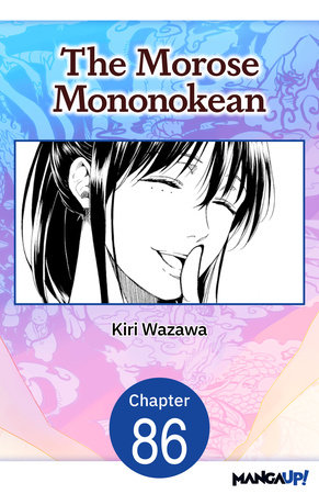 The Morose Mononokean #086