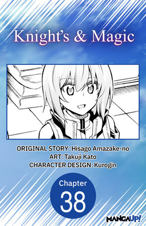 Knight's & Magic #038 by Hisago Amazake-No and Takuji Kato