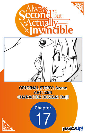 Always Second but Actually Invincible #017 by Azane and Daiji
