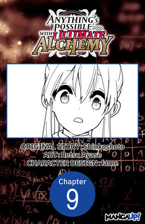 Anything's Possible with Ultimate Alchemy #009 by Shinkoshoto, fame, Retsu Ayase