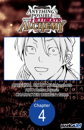 Anything's Possible with Ultimate Alchemy #004 by Shinkoshoto and Retsu Ayase