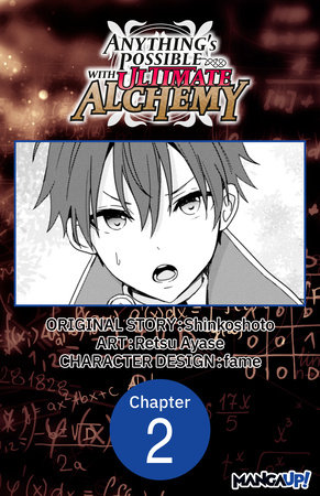 Anything's Possible with Ultimate Alchemy #002 by Shinkoshoto and Retsu Ayase