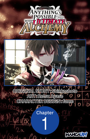 Anything's Possible with Ultimate Alchemy #001 by Shinkoshoto and Retsu Ayase